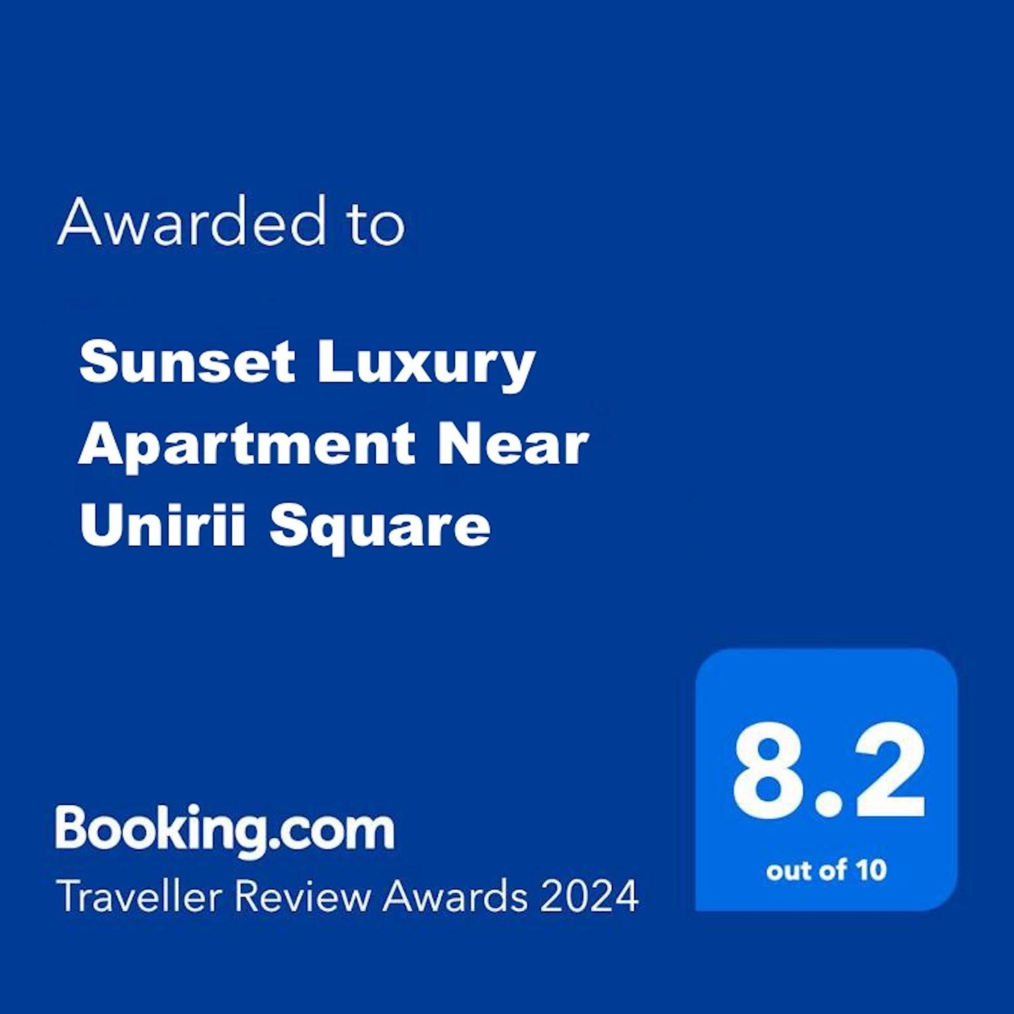 Sunset Luxury Apartment Near Unirii Square بوخارست المظهر الخارجي الصورة